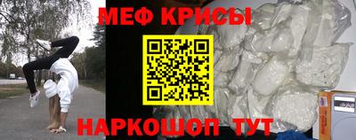 альфа пвп VHQ Кулебаки