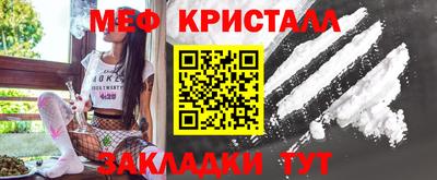 альфа пвп VHQ Кулебаки