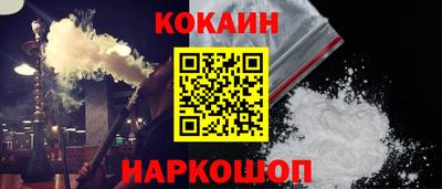 гашиш Кунгур