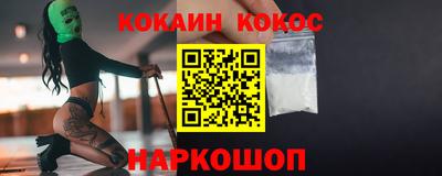 альфа пвп VHQ Кулебаки