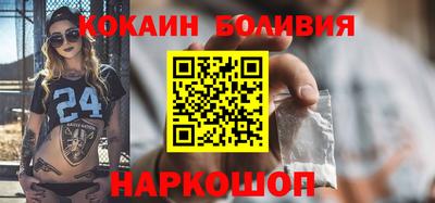 гашиш Кунгур