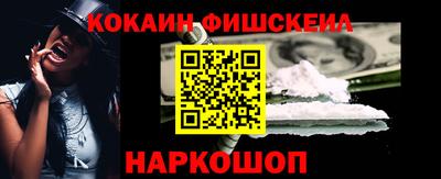 альфа пвп VHQ Кулебаки
