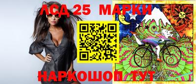сатива Кумертау