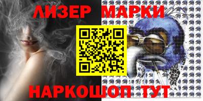 метадон Лесосибирск