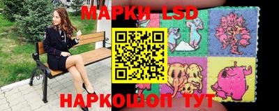 сатива Кумертау