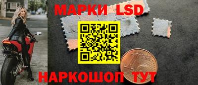 гашиш Кунгур