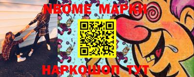 гашиш Кунгур