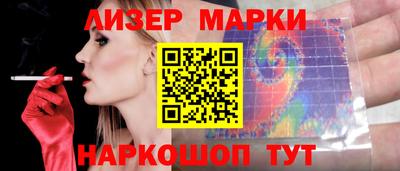 альфа пвп VHQ Кулебаки