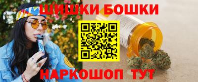 метадон Лесосибирск