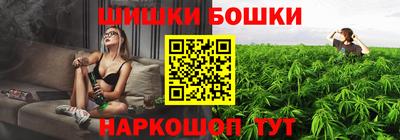 гашиш Кунгур