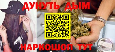 сатива Кумертау