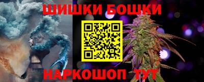 альфа пвп VHQ Кулебаки