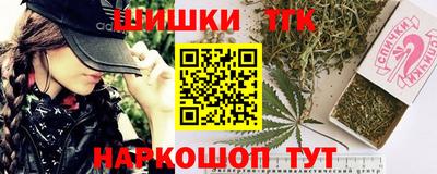 метадон Лесосибирск
