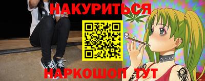сатива Кумертау