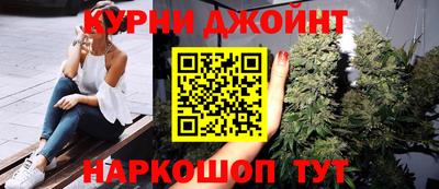 гашиш Кунгур