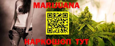 гашиш Кунгур