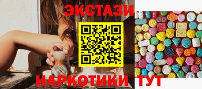 сатива Кумертау