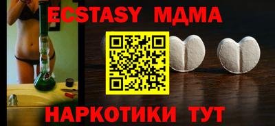 гашиш Кунгур