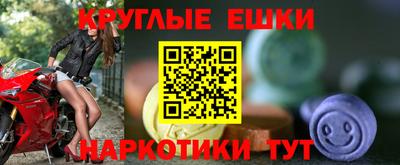 сатива Кумертау