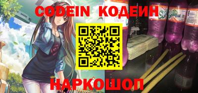 гашиш Кунгур