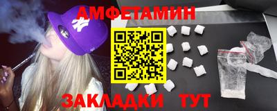 сатива Кумертау