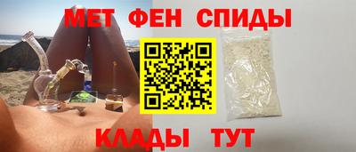 сатива Кумертау