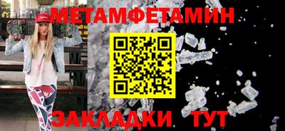 гашиш Кунгур