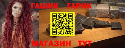 сатива Кумертау