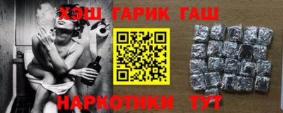 альфа пвп VHQ Кулебаки