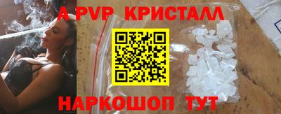 гашиш Кунгур