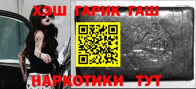 альфа пвп VHQ Кулебаки