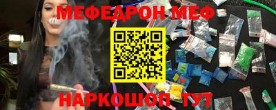 альфа пвп VHQ Кулебаки