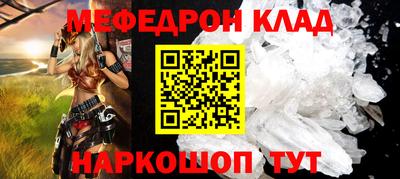 сатива Кумертау