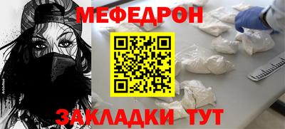 метадон Лесосибирск