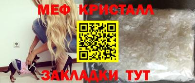 альфа пвп VHQ Кулебаки