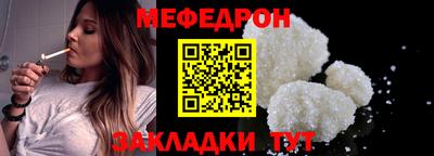 гашиш Кунгур