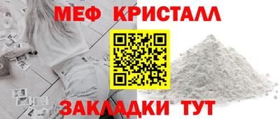 гашиш Кунгур