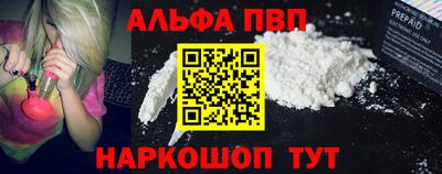 гашиш Кунгур