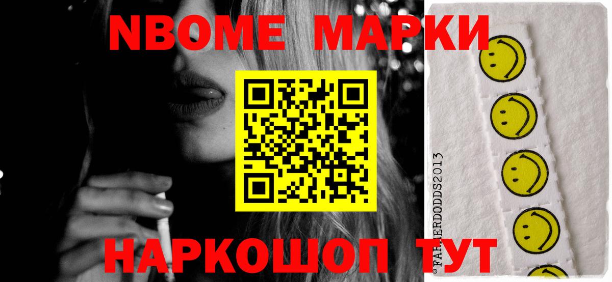 ЛСД экстази  ЛСД экстази кислота  Вход с VPN  Чусовой  LSD-25 экстази кислота 